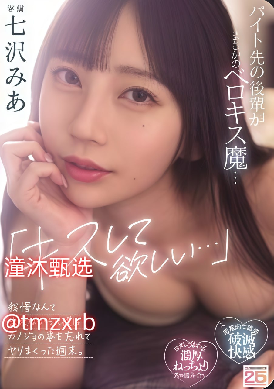 亚洲国产永久精品网站,メイリン モデルコレクション メ,观看免费无删减完整版